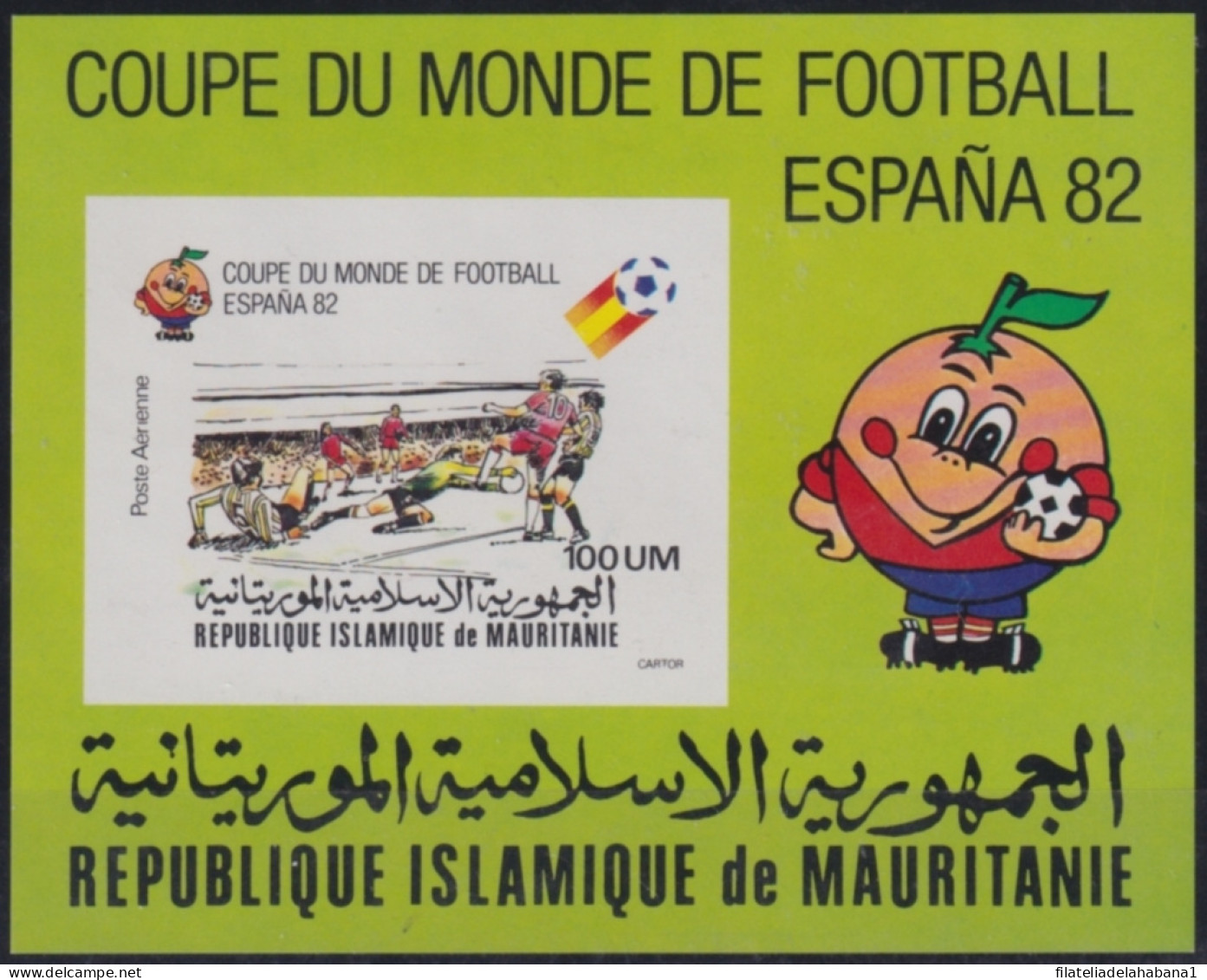 F-EX49505 MAURITANIE MNH 1982 CHAMPIONSHIP SOCCER FOOTBALL IMPERFORATED SHEET PROOF.  - 1982 – Spain