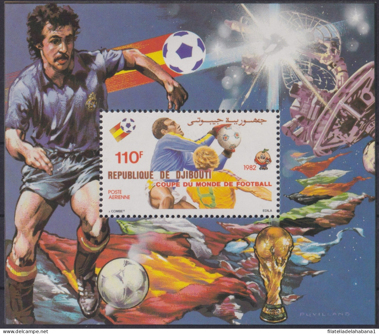 F-EX49489 DJIBOUTI MNH 1982 WORD CHAMPIONSHIP SOCCER FOOTBALL SET SHEET.  - 1982 – Spain