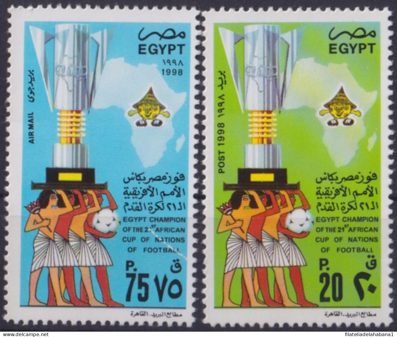 F-EX49486 EGYPT MNH 1998 SOCCER FOOTBALL AFRICAN CUP OF NATIONS.  - Copa Africana De Naciones