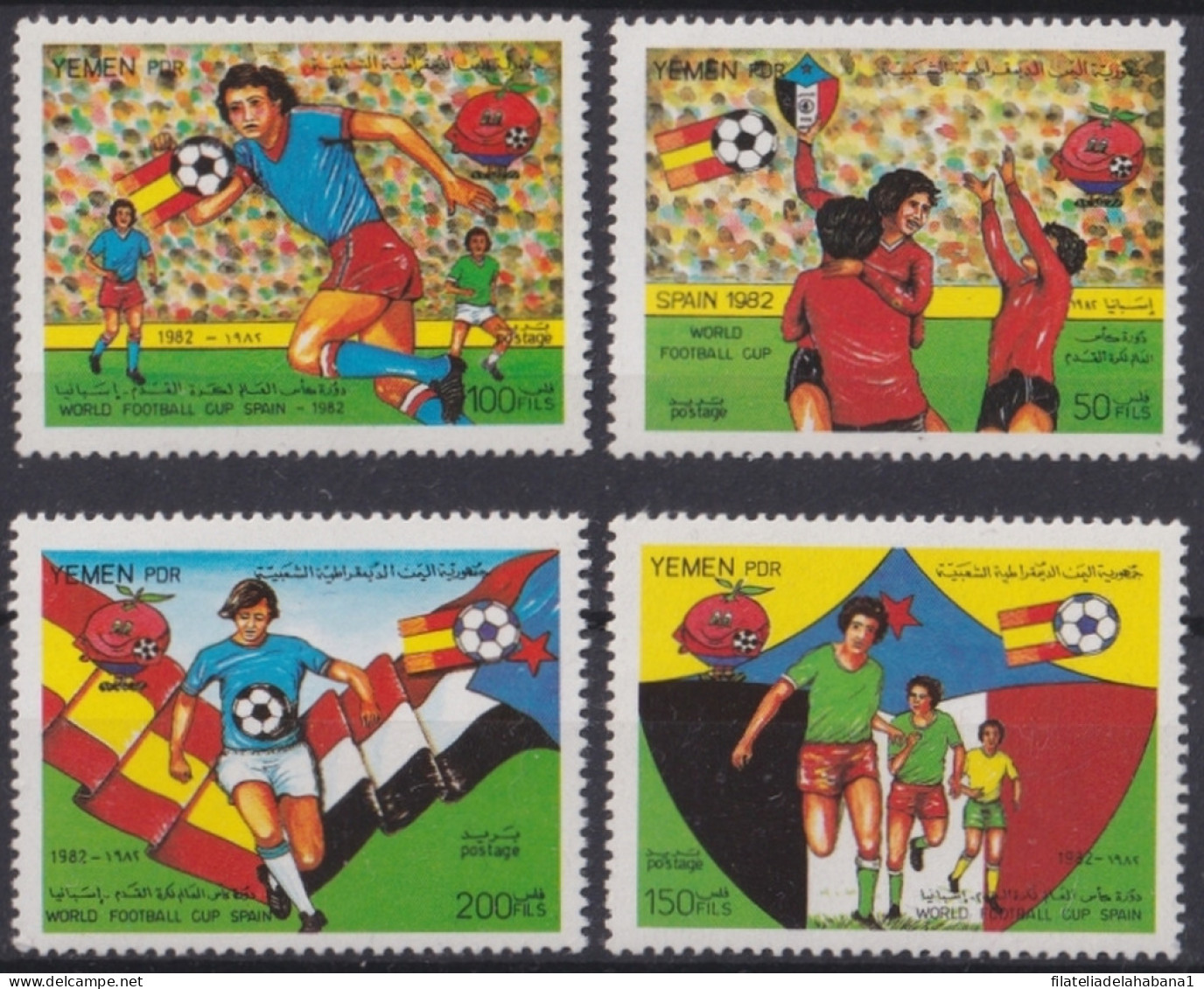 F-EX47556 YEMEN MNH 1982 WORLD CHAMPIONSHIP CUP SOCCER FOOTBALL. - 1982 – Spain