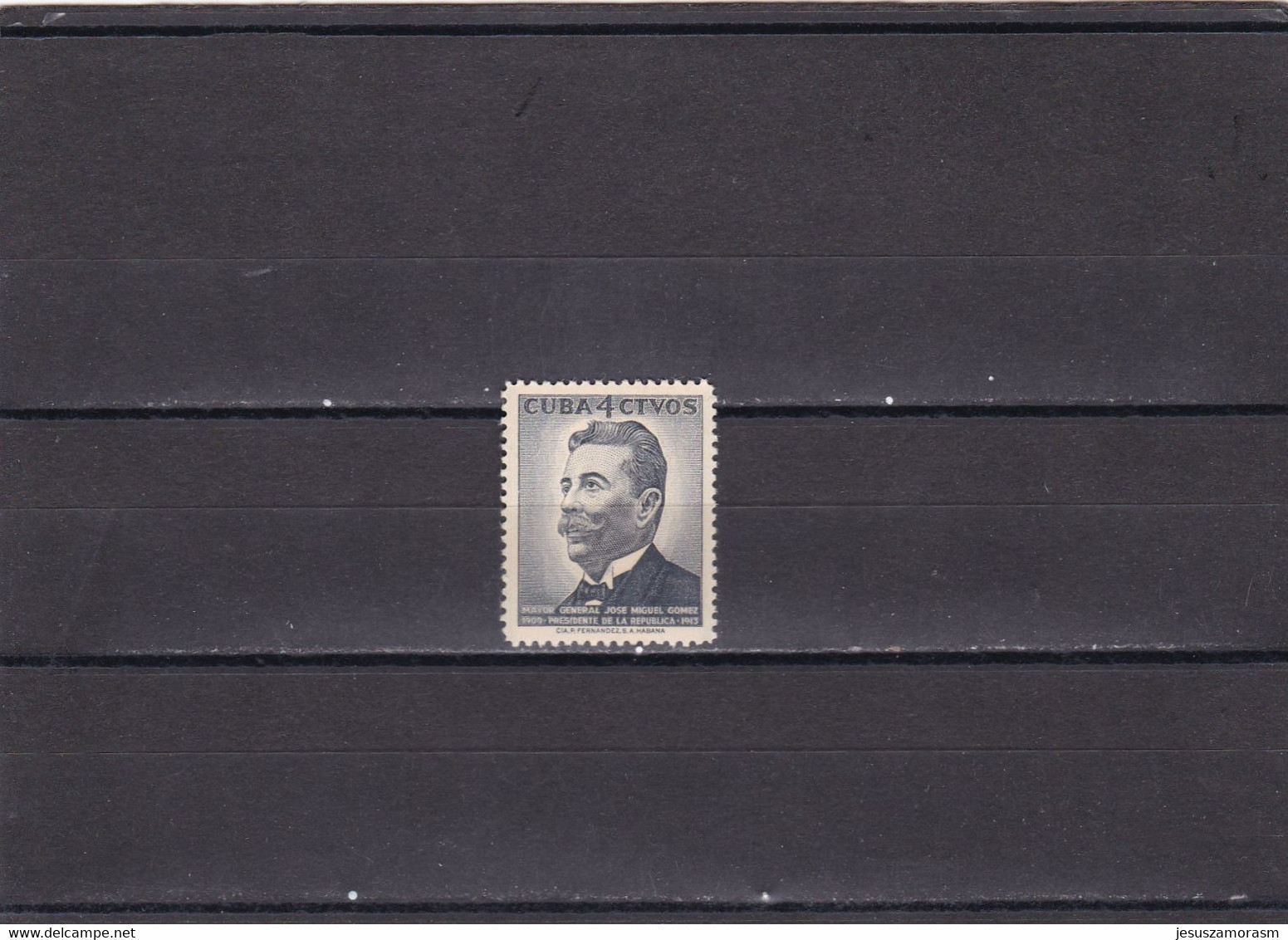 Cuba Nº 479 - Unused Stamps