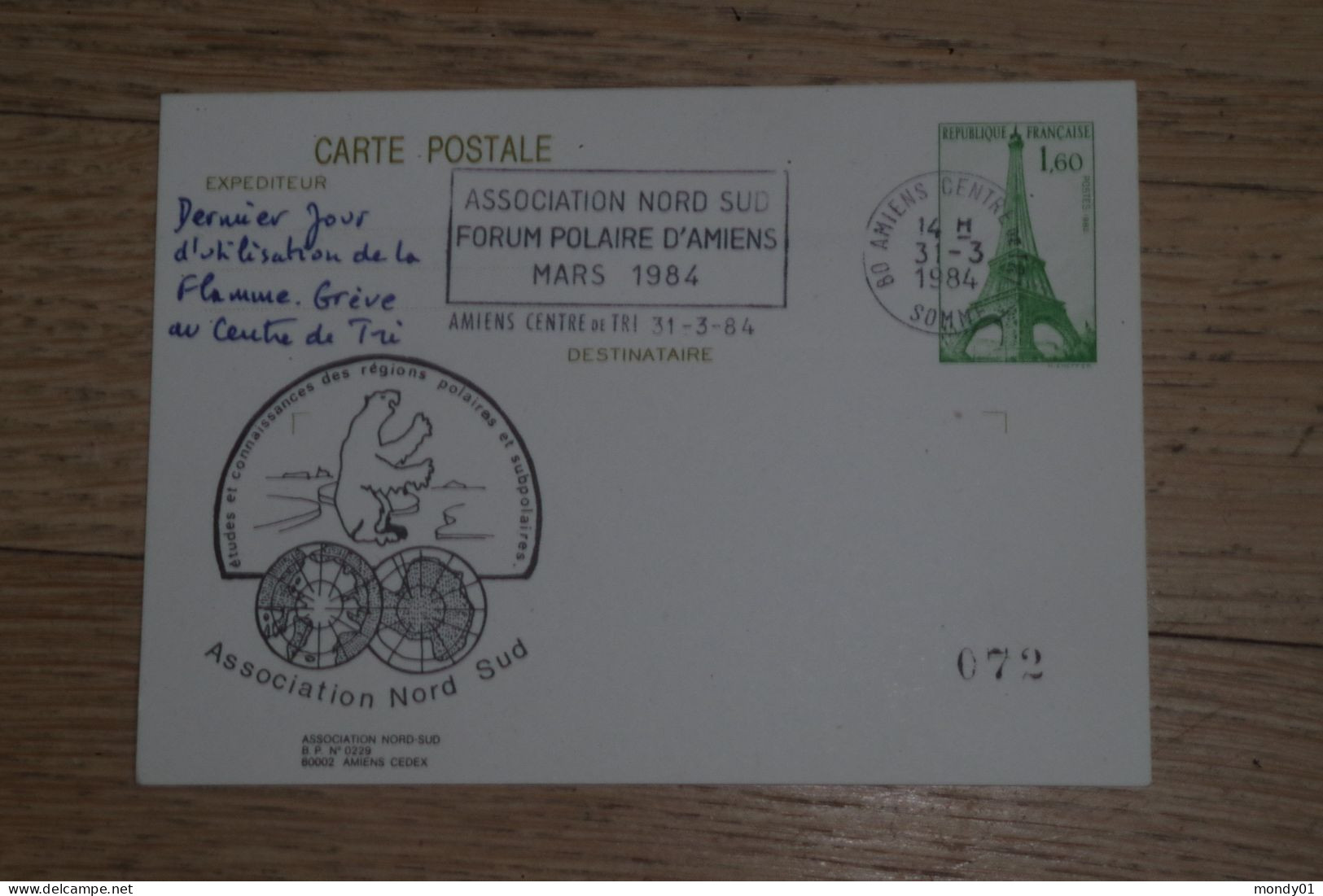 7-175 Entier Postal Tour Effel Ours Polaire Polar Bear Greve Centre Tri  Amiens 1984 Pole Nord Sud Taaf - Préservation Des Régions Polaires & Glaciers