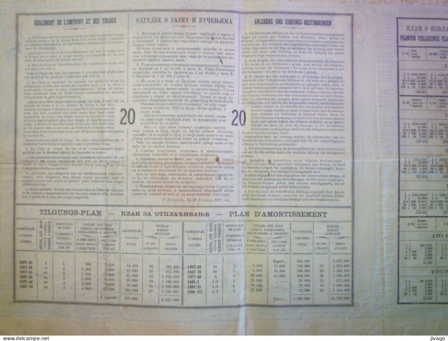 2024 - 1474  ACTION De VINGT FRANCS OR  De La CROIX-ROUGE SERBE   1907  XXX - Sonstige & Ohne Zuordnung