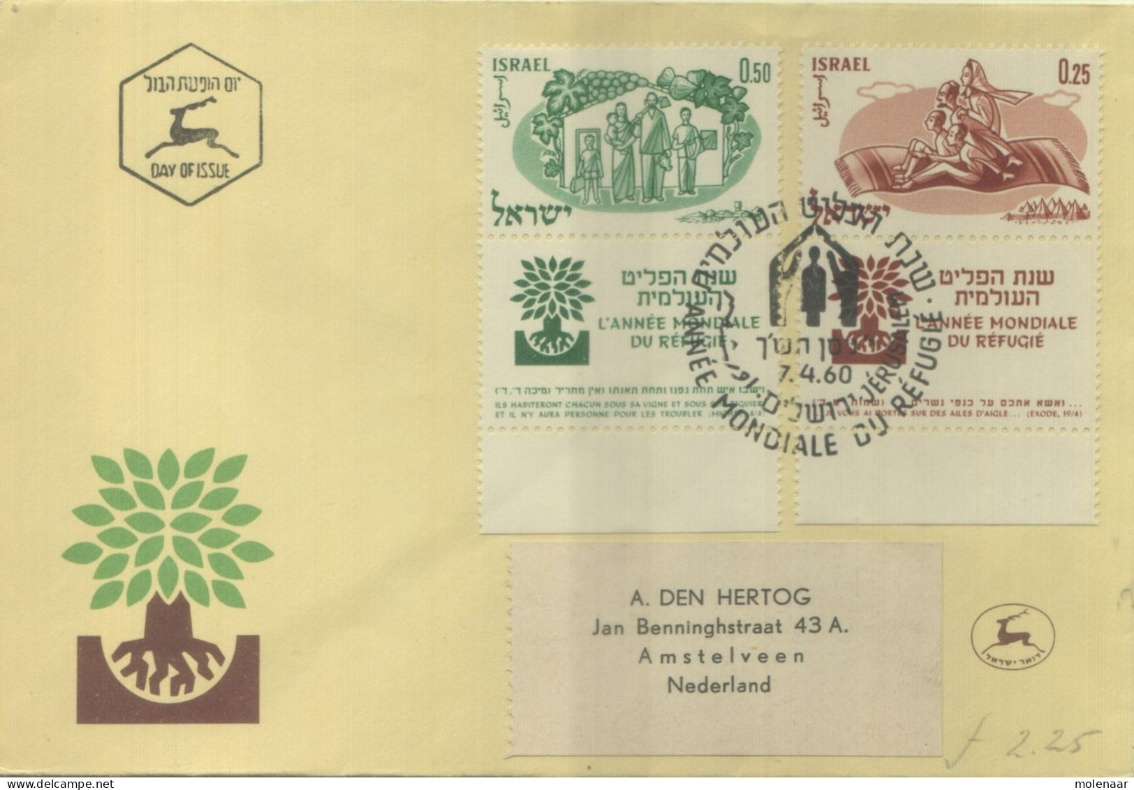 Postzegels > Azië > Israël > 1960-1969 > Brieven En Documenten  Nrief Met 211-212 (16741) - Storia Postale