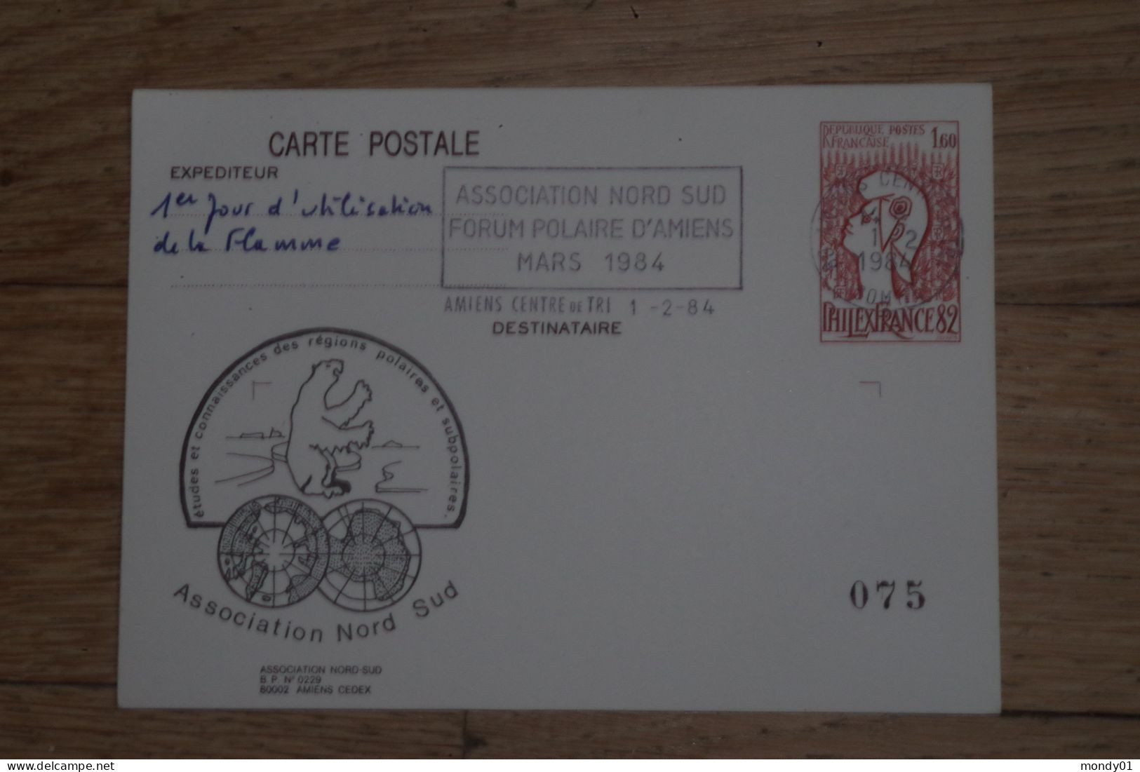 7-177 Entier Postal  Repiqué Ours Polaire Polar Bear FDC Flamme  Amiens 1984 Pole Nord Sud Taaf Cocteau Philexfrance - Préservation Des Régions Polaires & Glaciers