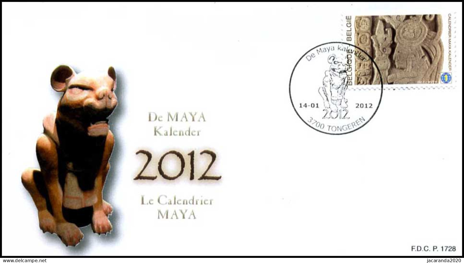 4194 - FDC - De Maya Kalender P1728 - 2011-2014
