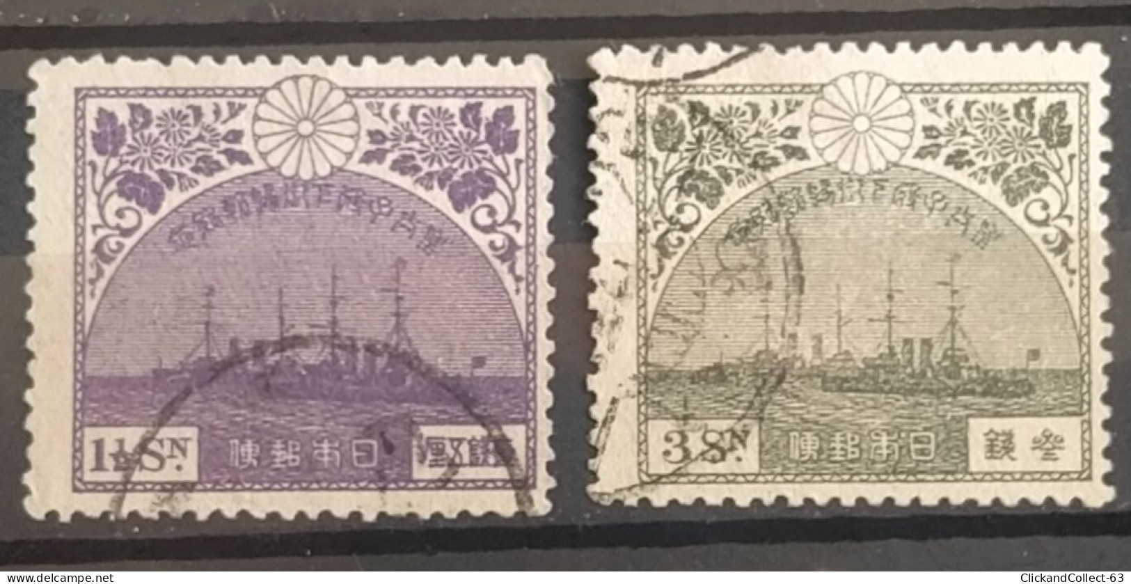 2 Timbres Japon 1921 Oblitérés N° 166/167 - Stamps - Usados