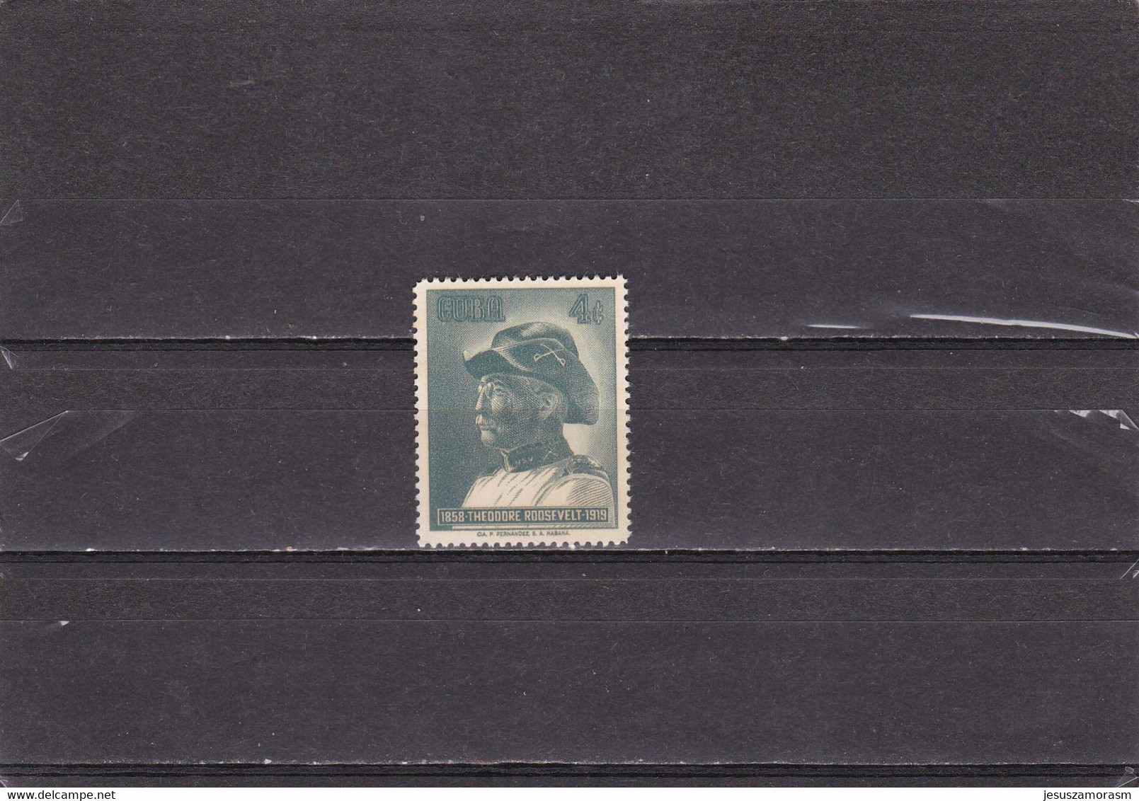 Cuba Nº 495 - Unused Stamps