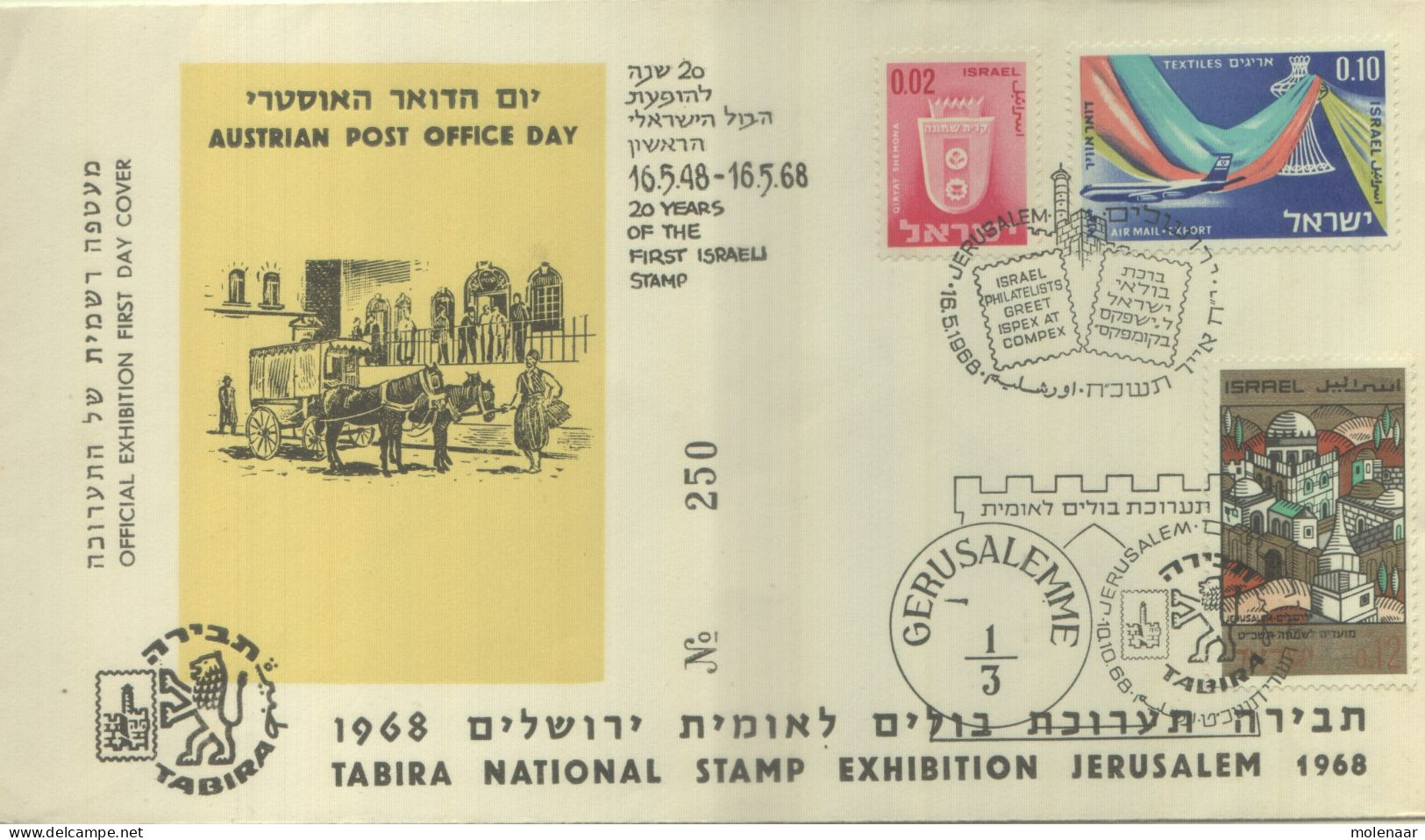 Postzegels > Azië > Israël > 1949-1959 > Brieven En Documenten  Brief Met 405 En 424 (16743) - Storia Postale