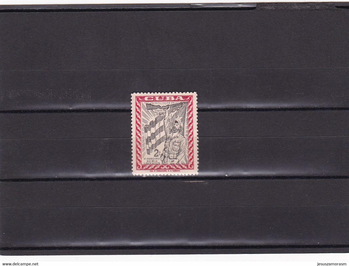 Cuba Nº 498 - Unused Stamps