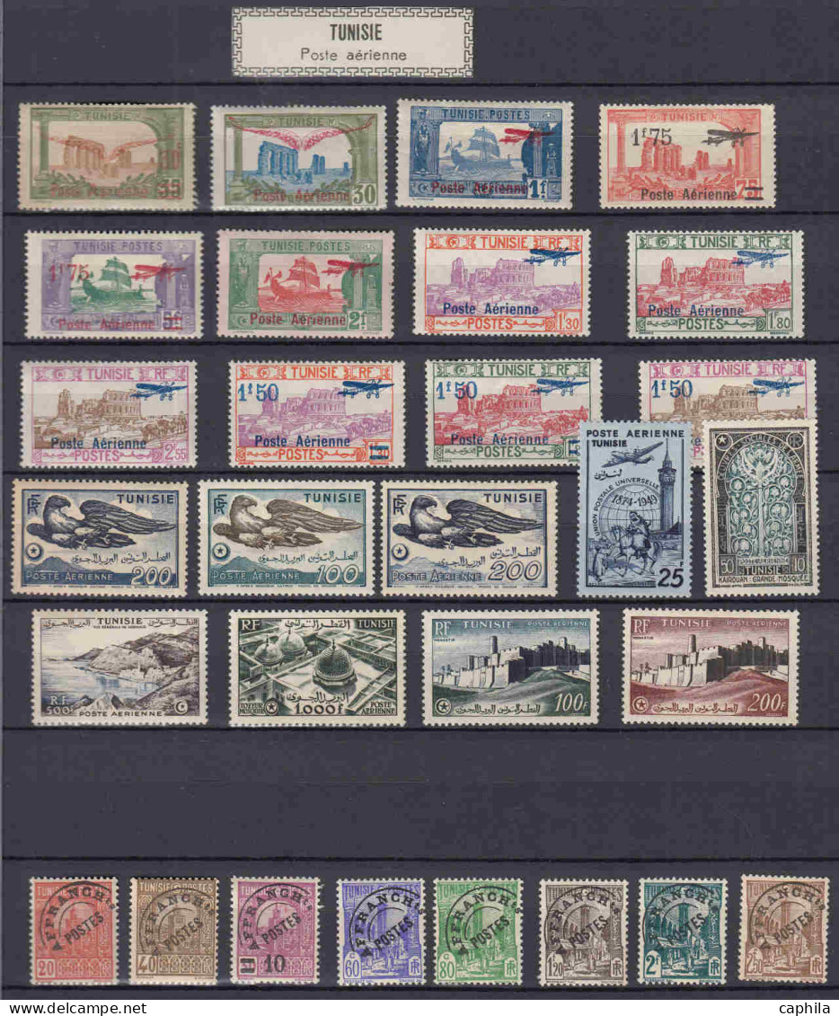- TUNISIE, 1888/1955, X, n°1/401 + PA 1/21 + CP 1/25 + Préo 1/8 + T 1/65, en pochette - Cote : 5900 €