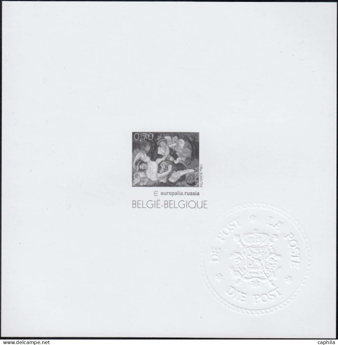 - BELGIQUE FEUILLETS MINISTERIELS, 1953/2007 (type MV/FM), en album, cote COB: 12200 €
