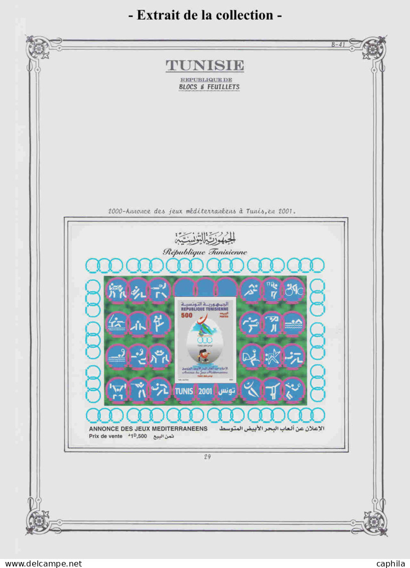 - TUNISIE, 1982/2014, XX, n° 960/1737 (sauf 10 valeurs) + BF 27/47, sur feuilles Yvert - Cote : 1570 €