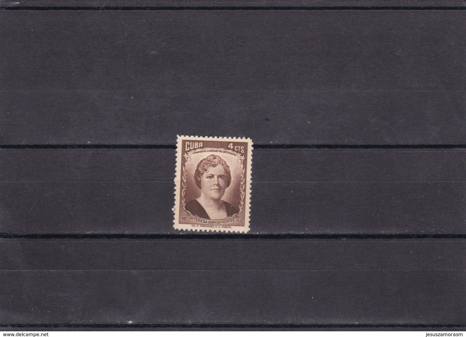 Cuba Nº 502 - Unused Stamps