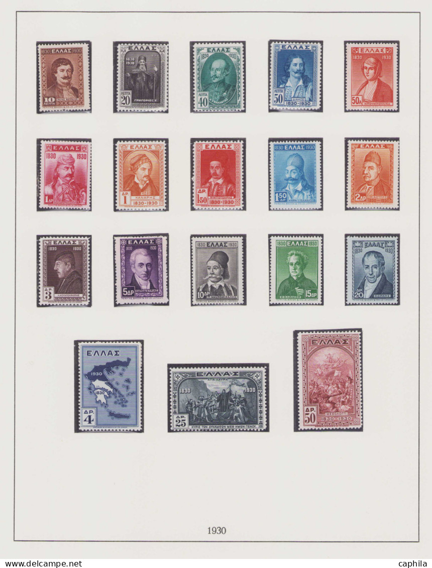 - GRECE, 1924/1969, XX, X, N°345/1000 + PA 1/75 + T 65/94, En Album Lindner - Cote : 8000 € - Sammlungen