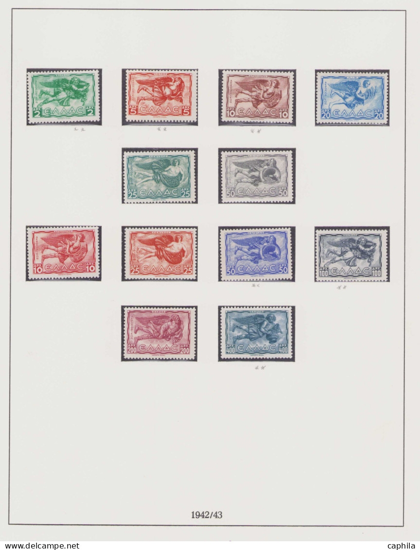 - GRECE, 1924/1969, XX, X, n°345/1000 + PA 1/75 + T 65/94, en album Lindner - Cote : 8000 €