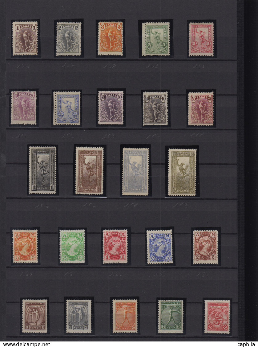 - GRECE, 1861/1923, XX, X, Obl., majorité X, n°1/344 (sauf 8A - 9 - 34 - 337A) + T 1/64, en pochette - Cote : 30000 €