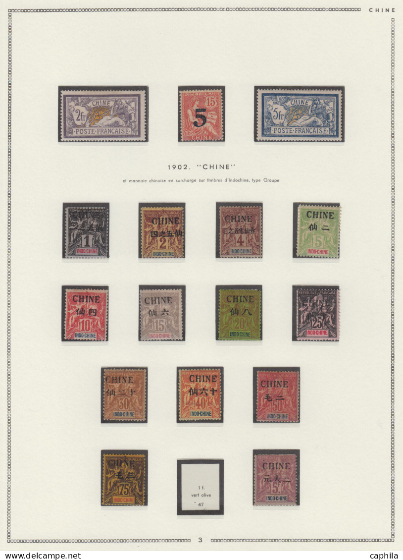 - CHINE FRANCAISE, 1894/1922, X, Obl., N° 1/16 + 23/100 (sauf 47 Et 64A) + T 1/6 + 20/3, Sur Feuilles Moc, En Pochette - - Otros & Sin Clasificación