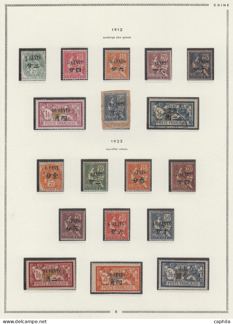 - CHINE FRANCAISE, 1894/1922, X, Obl., n° 1/16 + 23/100 (sauf 47 et 64A) + T 1/6 + 20/3, sur feuilles Moc, en pochette -