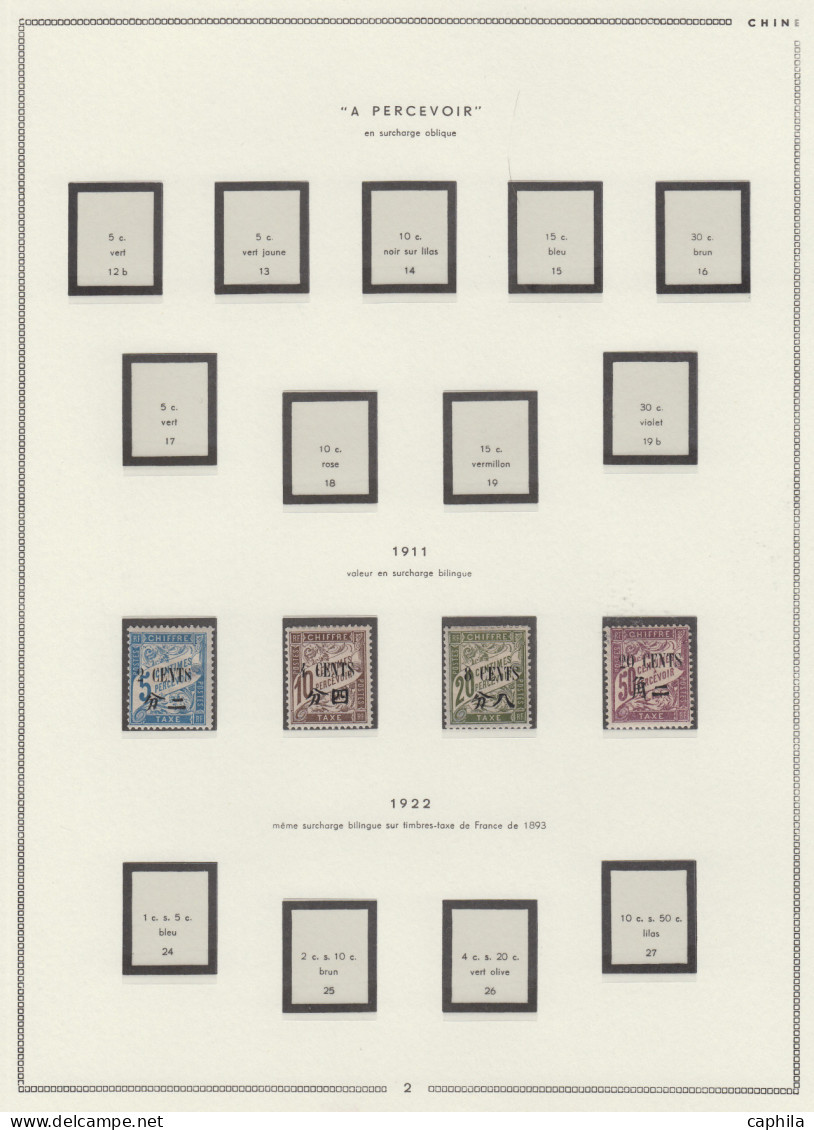 - CHINE FRANCAISE, 1894/1922, X, Obl., n° 1/16 + 23/100 (sauf 47 et 64A) + T 1/6 + 20/3, sur feuilles Moc, en pochette -