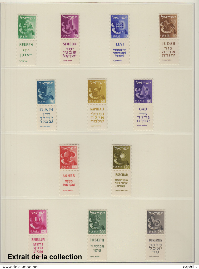 - ISRAEL, 1948/1993, XX, avec , n° 10/1210 (sauf 678/92 - 743 - 816 - 1054) + PA 1/47 + BF 1/47 (certains tabs courts), 