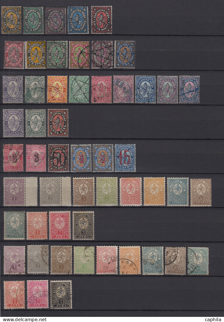 - BULGARIE, 1879/1946, XX, X, Oblitérés, N°1/493 + A1/46 + BF1/2 + G1/16 + S1/19 + CP1/19 + Ex1/23 + T1/36, En Pochette  - Collections, Lots & Séries