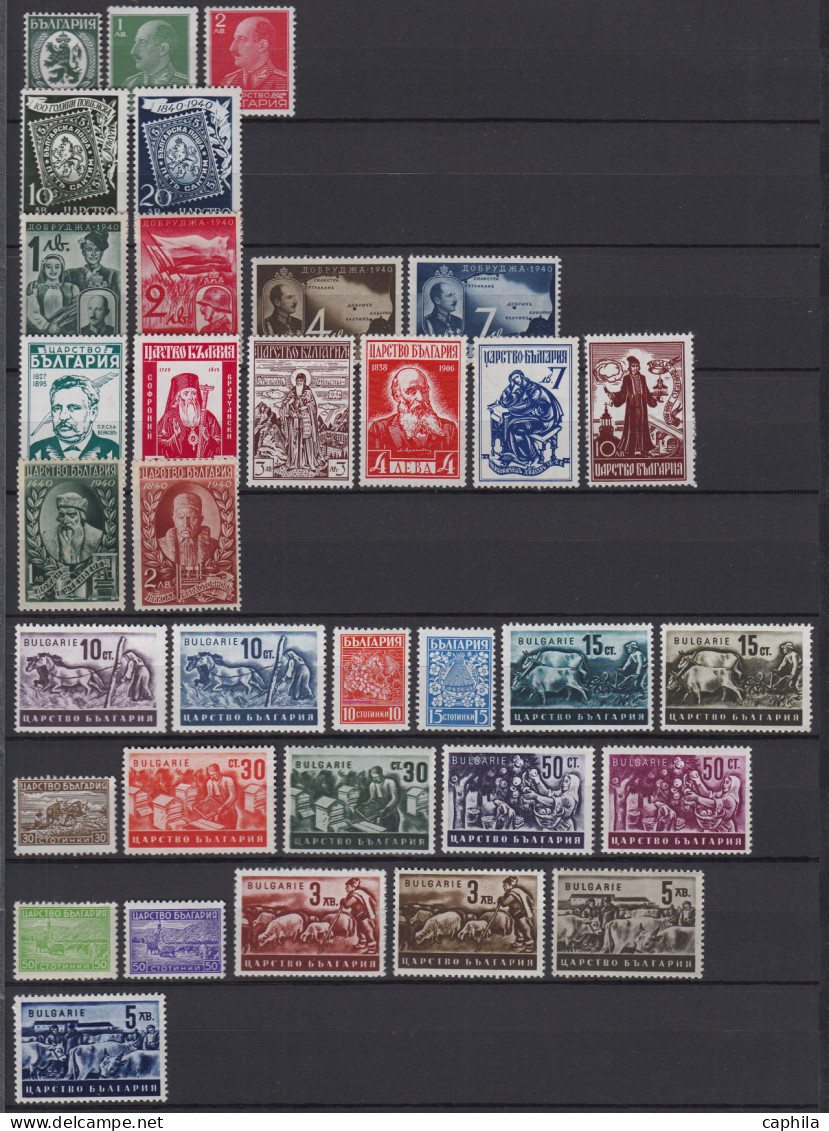 - BULGARIE, 1879/1946, XX, X, Oblitérés, n°1/493 + A1/46 + BF1/2 + G1/16 + S1/19 + CP1/19 + Ex1/23 + T1/36, en pochette 