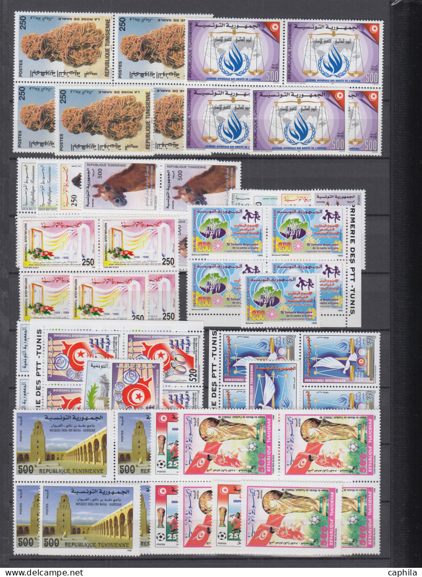 - TUNISIE, 1979/2003, XX, stock entre le n°900 et 1488 (incomplet), en album Leuchtturm - Cote : 2700 €