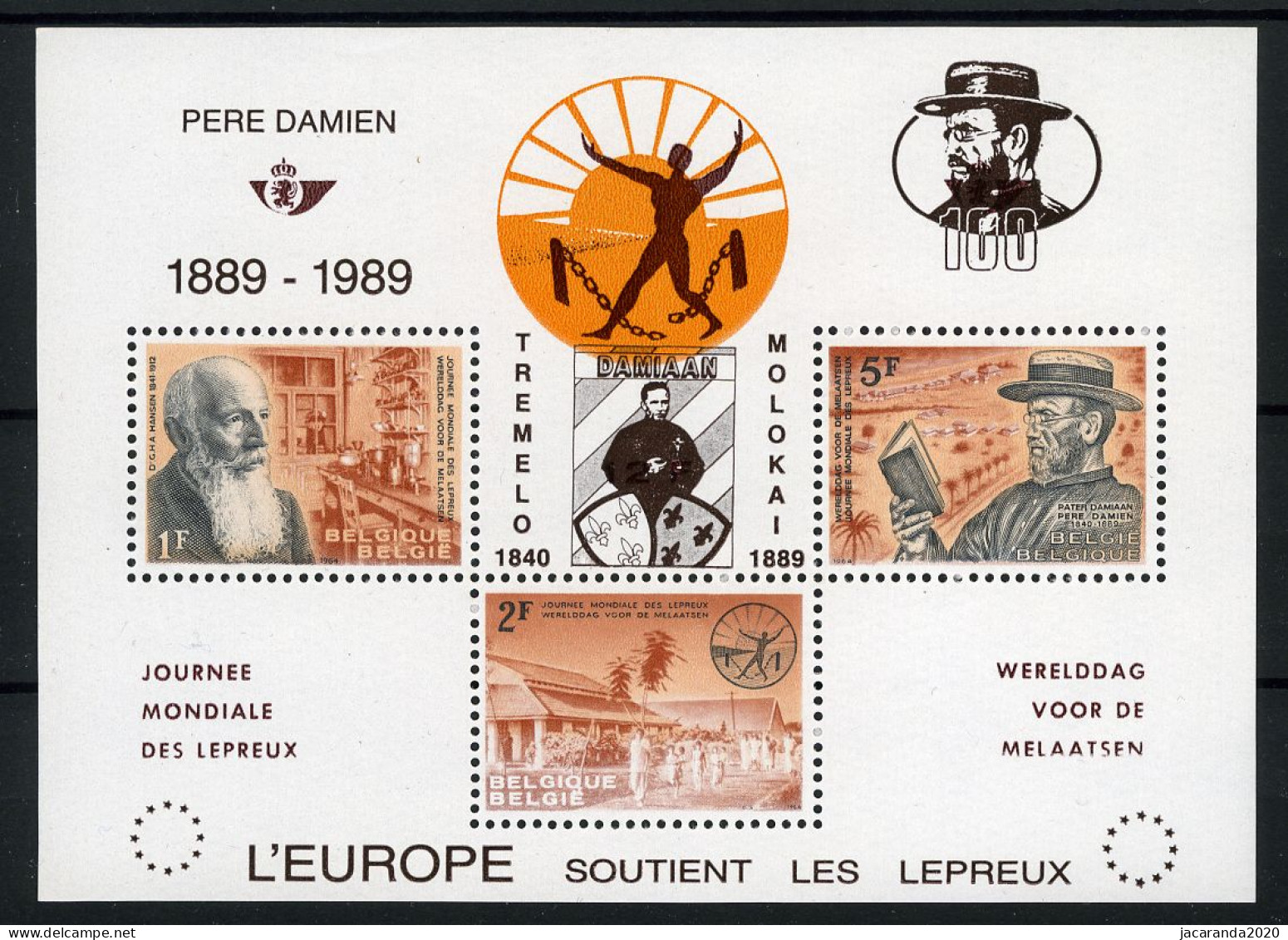 België PR164 ** - Pater Damiaan - BL35 Met Opdruk "Damiaan 100 - L'Europe Soutient Les Lépreux" - FR - Posta Privata & Locale [PR & LO]