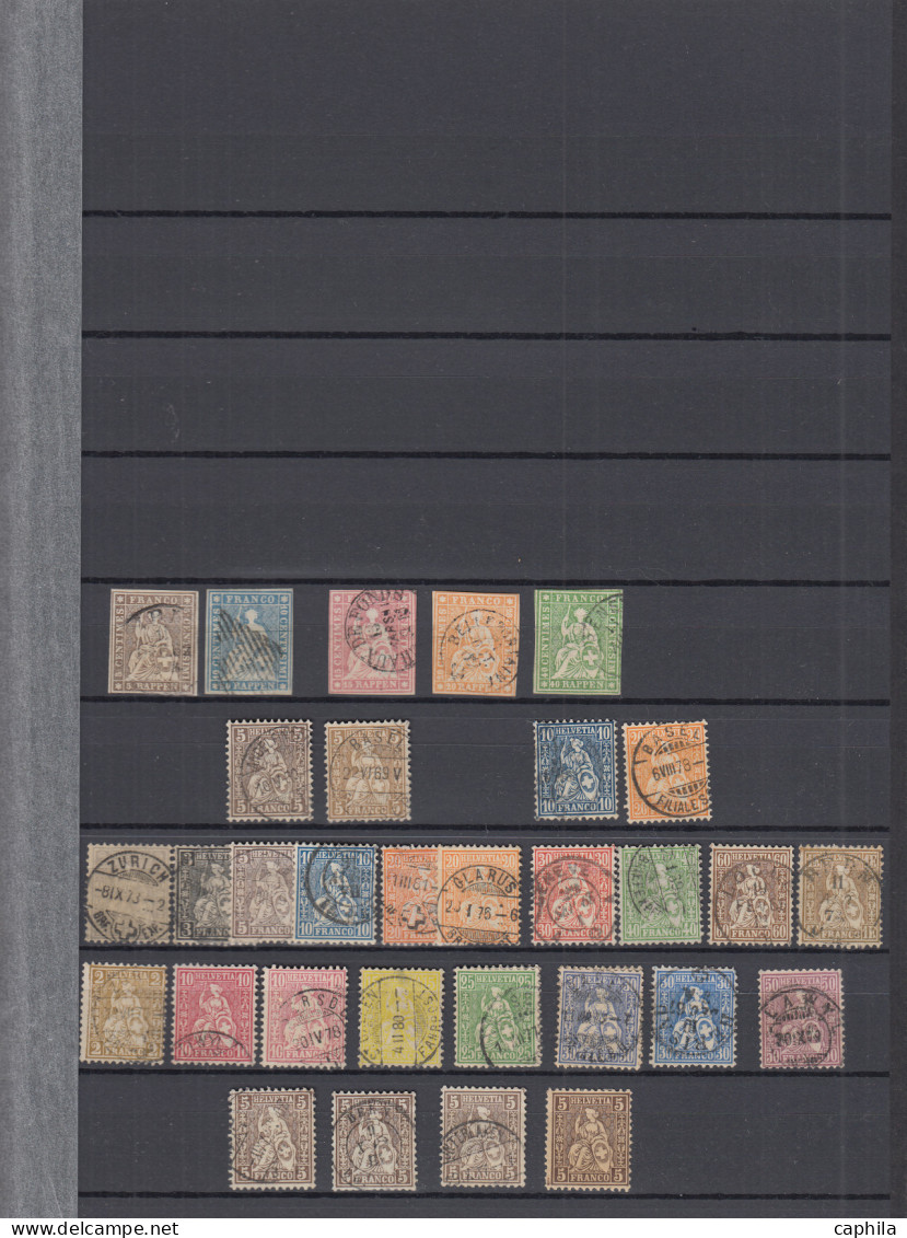 - SUISSE, 1854/1984, Oblitérés, Entre Le N°26 Et 1216, En Album Leuchtturm - Cote : 4000 € - Verzamelingen