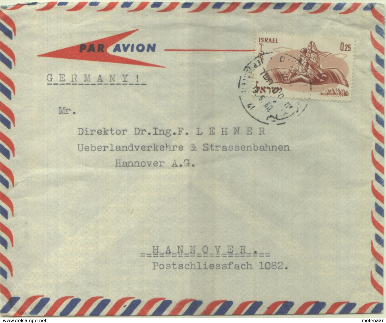 Postzegels > Azië > Israël > 1960-69 > Brieven En Documenten Brief Met 1 Zegel (16746) - Cartas & Documentos