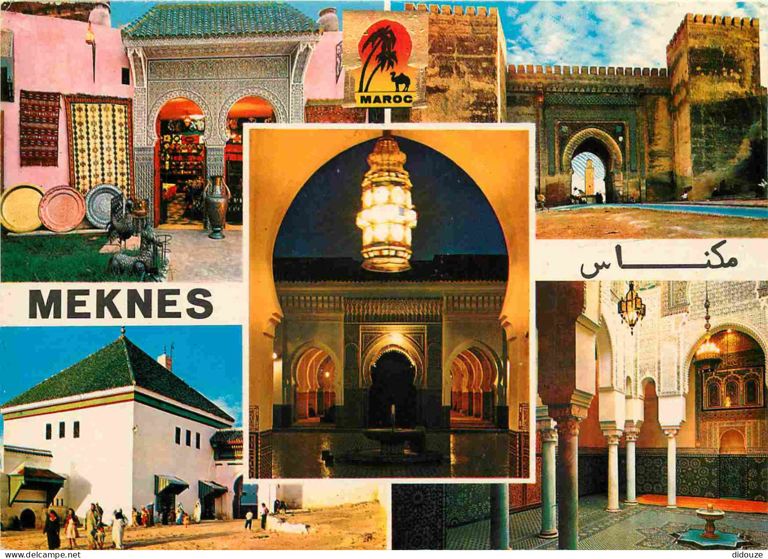 Maroc - Meknès - Multivues - CPM - Carte Neuve - Voir Scans Recto-Verso - Meknès