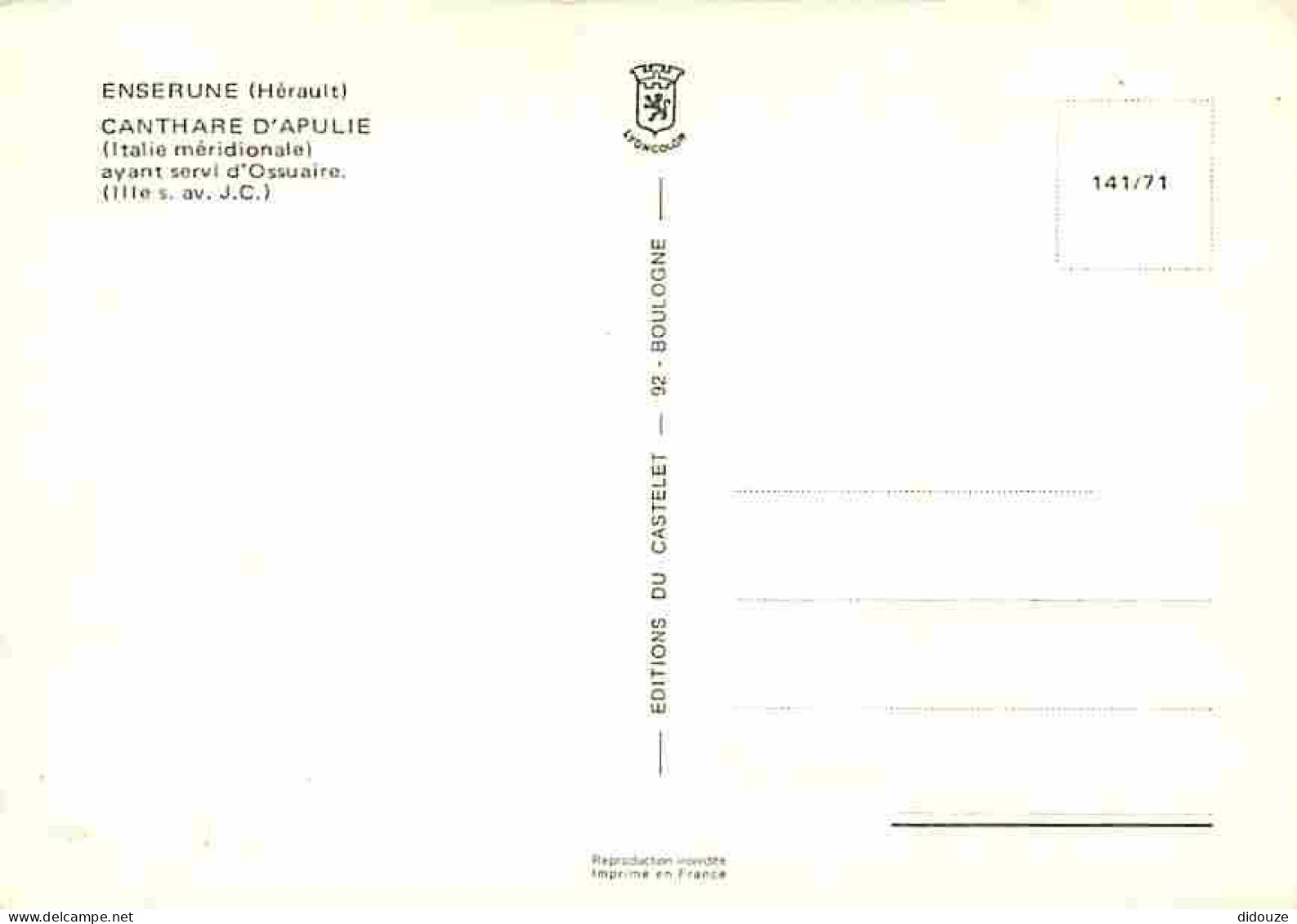 Art - Antiquités - Enserune - Canthare D'Apulie Ayant Servi D'Ossuaire - CPM - Voir Scans Recto-Verso - Ancient World