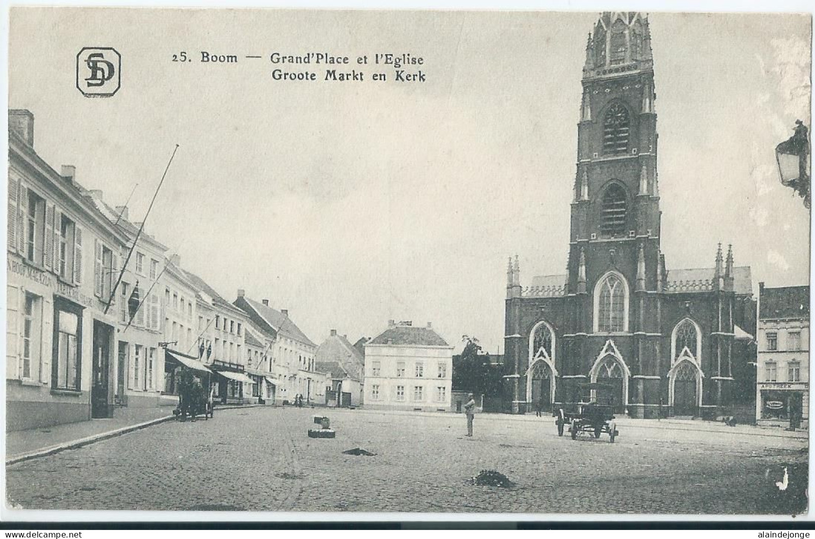 Boom - Grand'Place Et L'Eglise - Groote Markt En Kerk  - Boom