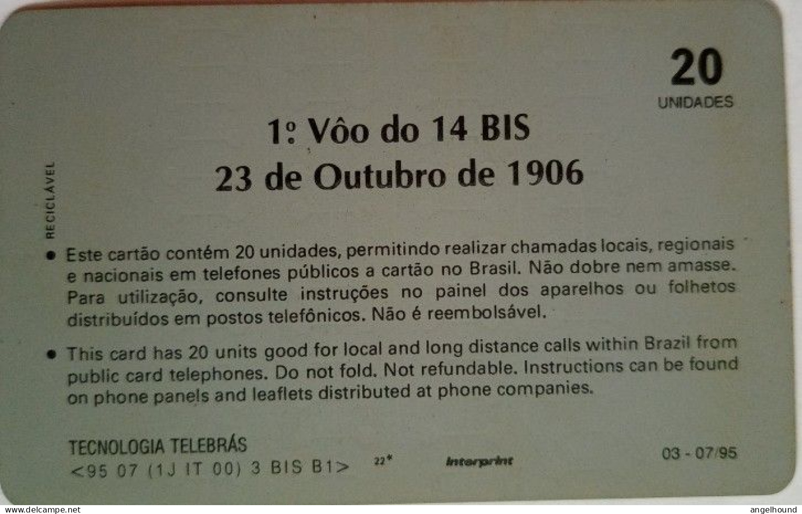 Brazil 20 Units -m Voo Do 14 BIS - Brazilië