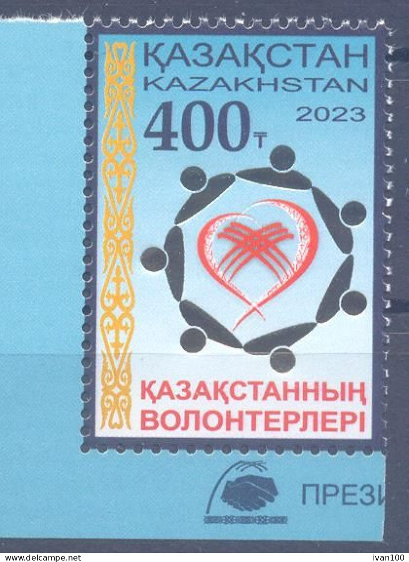 2023. Kazakhstan,  Volunteers Of Kazakhstan, 1v,  Mint/** - Kasachstan