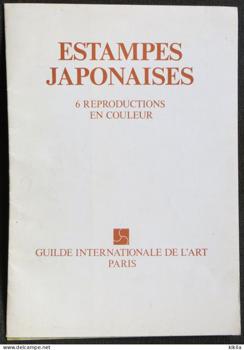 ESTAMPES JAPONAISES 6 Repro Couleurs: 1) Kiyomasu 1679-1763 Portrait D'une Courtisane  2) Kiyohiro 1718-1776 Les* - Asiatische Kunst