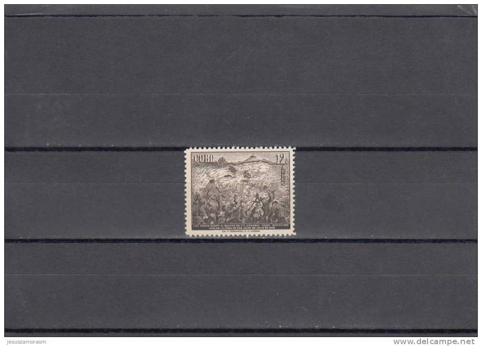 Cuba Nº A192 - Airmail