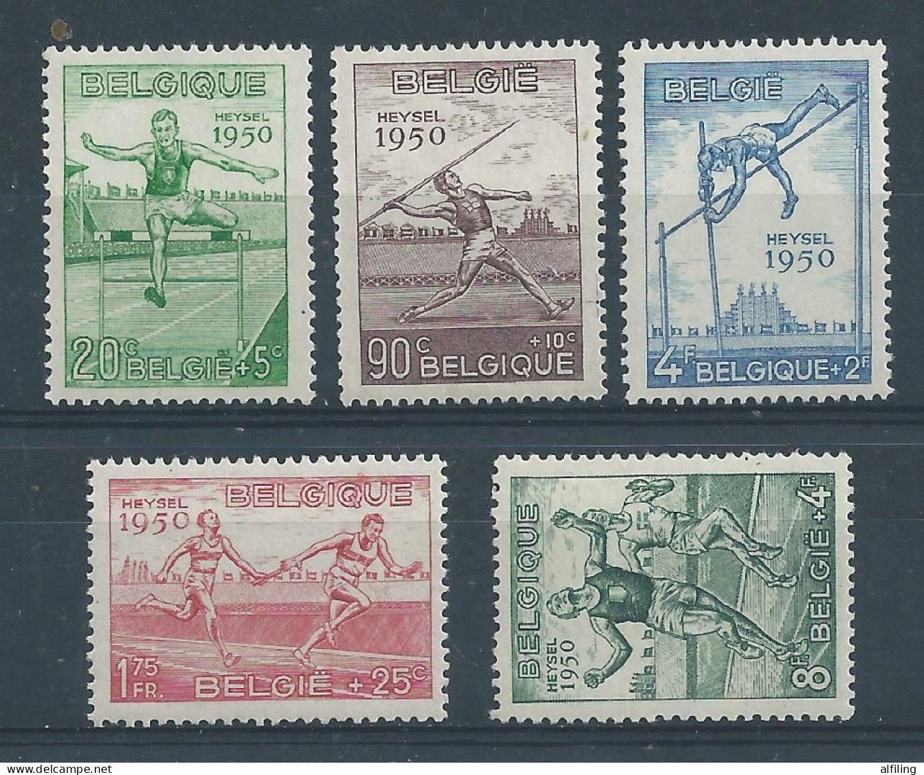 827/31 **   Cote 90.00 - Unused Stamps