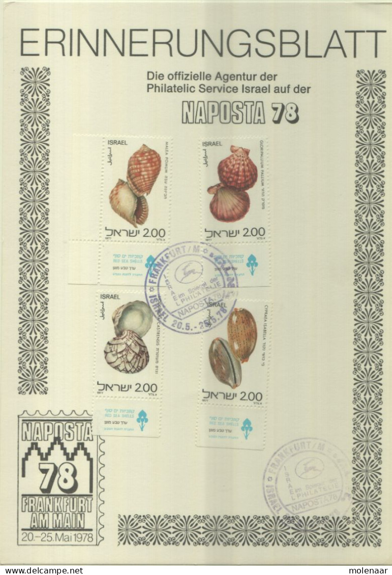 Postzegels > Azië > Israël >1970-1979 > Herinneringsblad  Met 4 Zegels (16748) - Cartas & Documentos