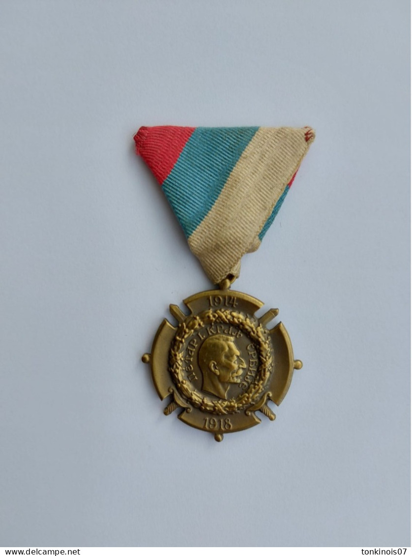 Médaille Commémorative Serbe Serbie 1914-1918 - Frankrijk
