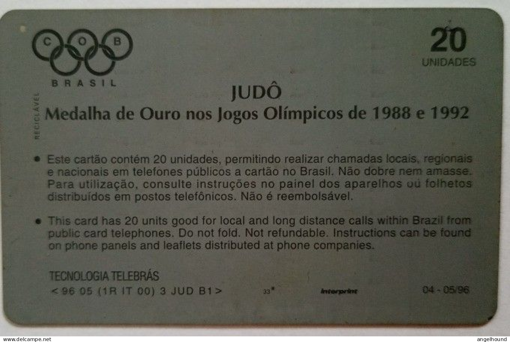 Brazil 20 Units - Judo - Brasilien