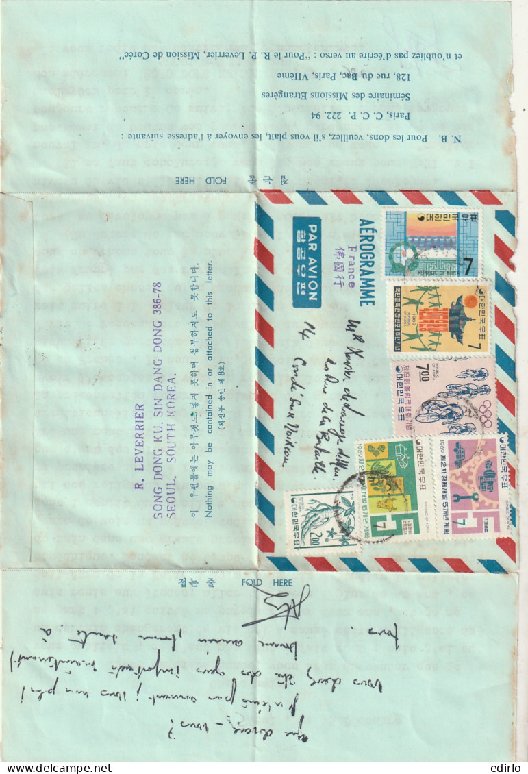 ///   COREE  ////   Enveloppe Timbrage Multiple -  Aérogramme  - Korea (...-1945)