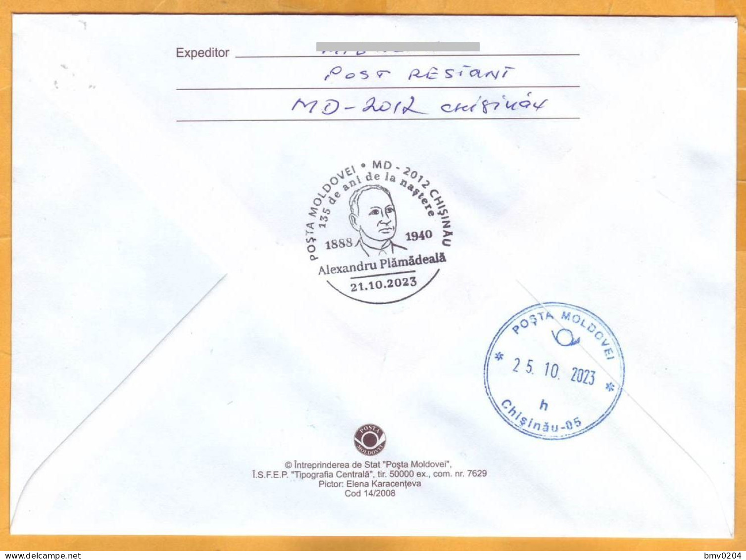 2023  Moldova Special Postmark „Alexandru Plămădeală (1888 - 1940). Sculptor. 135th Birth Anniversary.” - Moldova