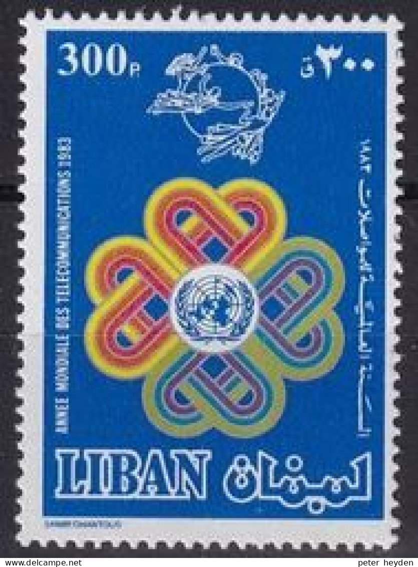 1983 LIBAN Lebanon Libanon MNH World Communications Year UPU UN ~ Also Corner Pair, Corner Block Available - Liban