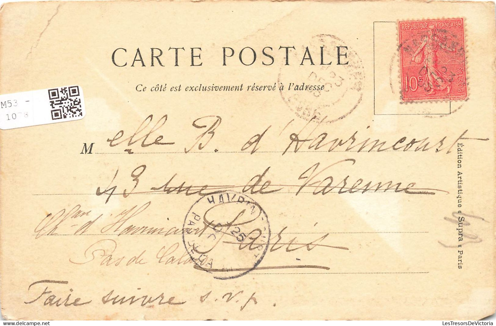 FRANCE - En Normandie - Vue Sur Le Château D'Harcourt (Eure) - Générale - Face à L'entrée - Carte Postale Ancienne - Harcourt
