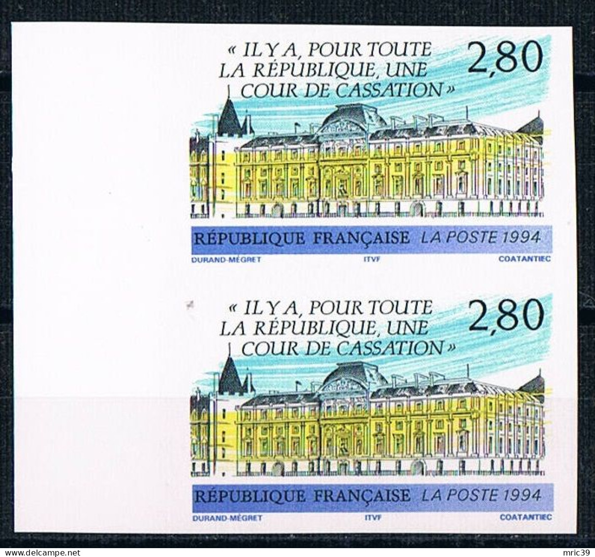 France 1994 N° 2886  Paire  Non Dentelé  IMP  Neuf MNH **  Cour De Cassation - 1991-2000
