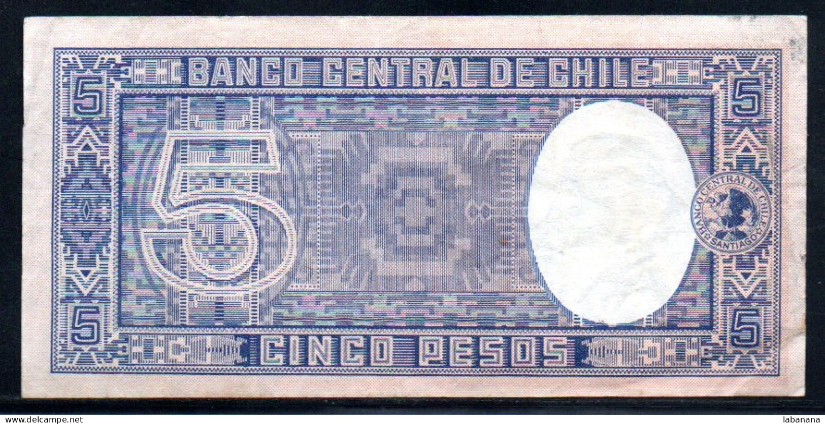 659-Chili 5 Pesos 1958/59 C22-95 - Cile