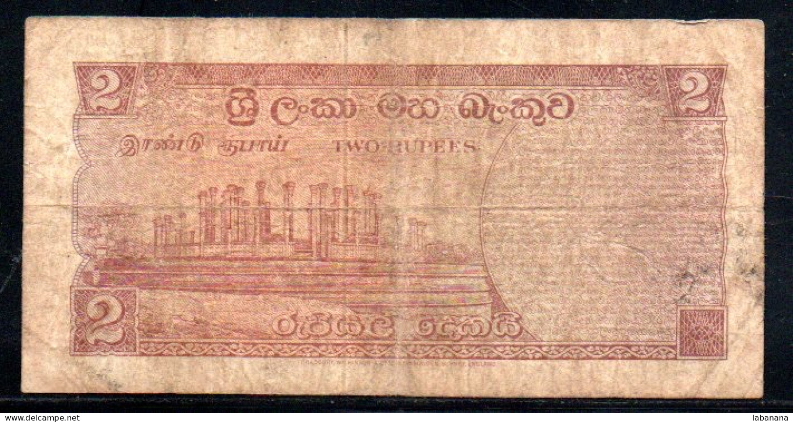 528-Ceylan 2 Rupees 1965 E121 - Sri Lanka