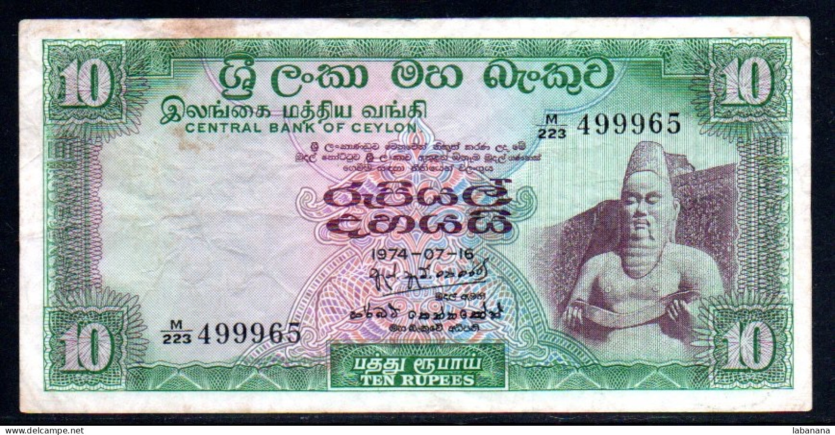 659-Ceylan 10 Rupees 1974 M224 - Sri Lanka